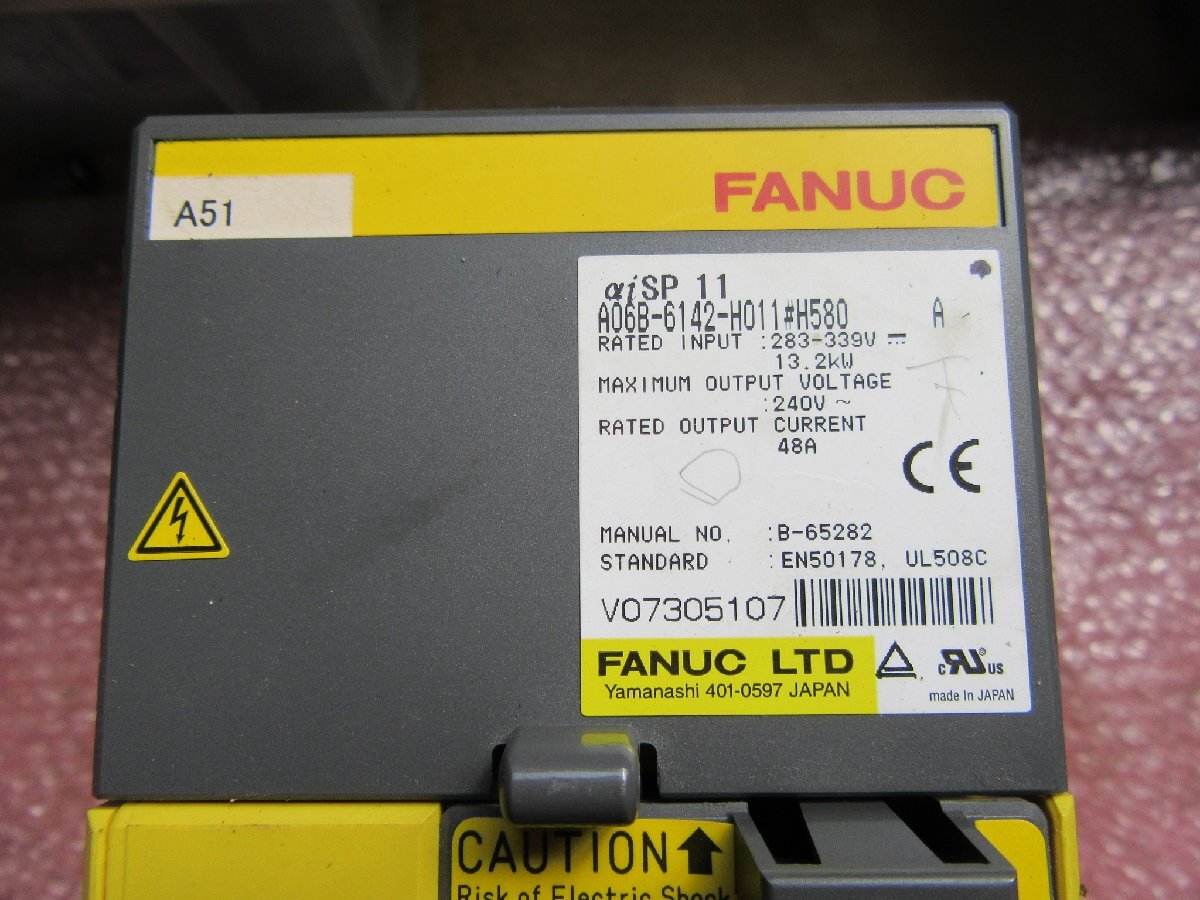 FANUC A06B-6142-H011#H580 AC Servo Motor (untested) [h1237057816]