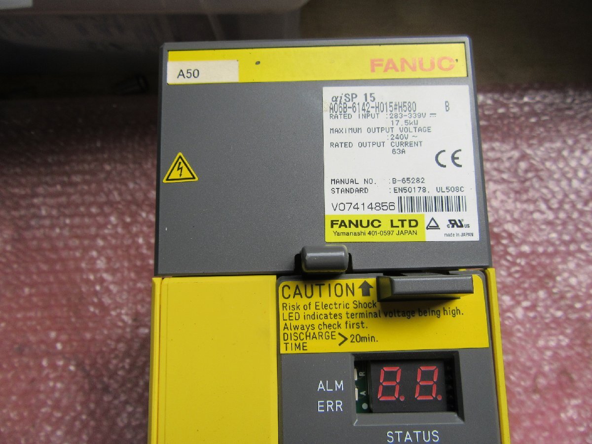 FANUC A06B-6142-H011#H580 AC Servo Motor (untested) [d1237066452]