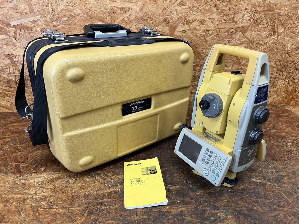 Topcon QS5ACF Motor Drive Total Station [h1237073909]