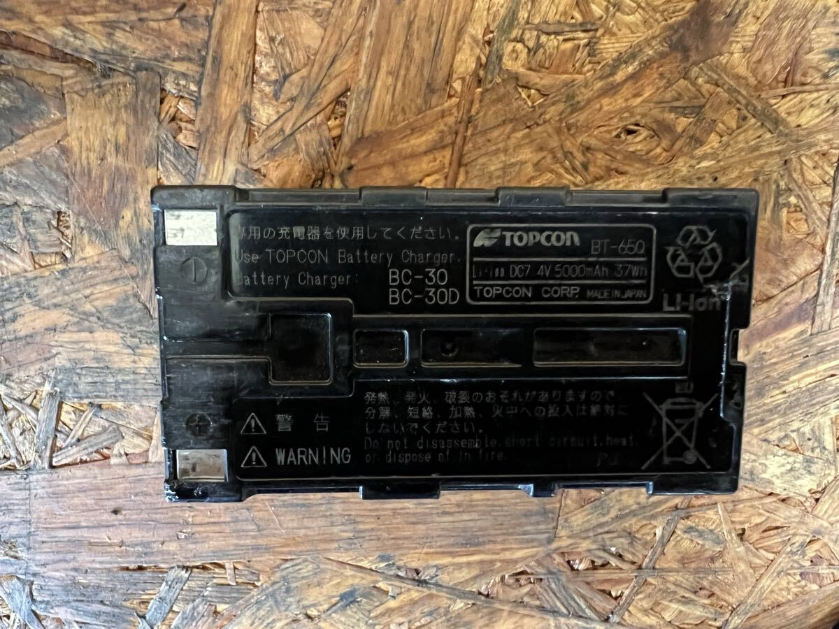 Topcon QS5ACF Motor Drive Total Station [h1237073909]