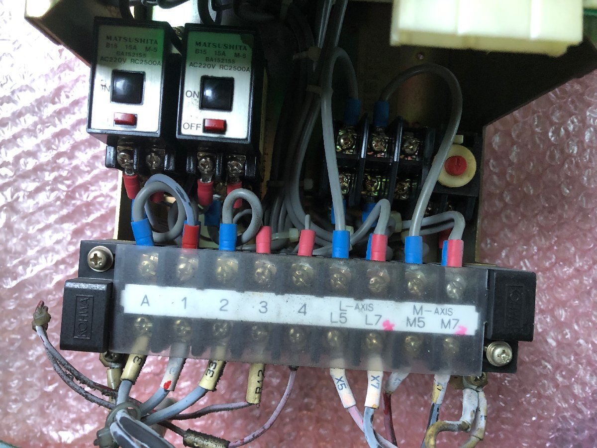 FANUC A06B-6047-H203 Velocity Control Unit (untested) [l1237168897]