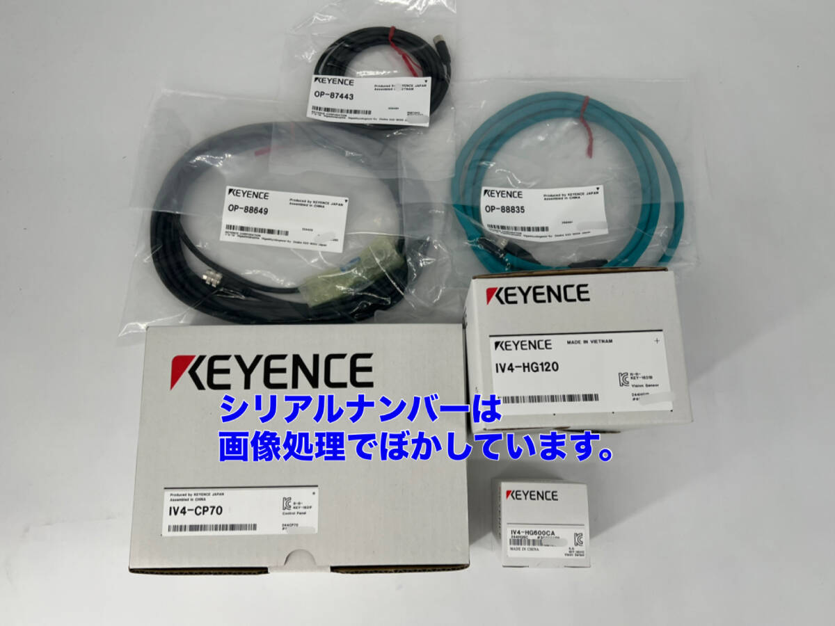 Keyence IV4-HG120 IV4-HG600CA IV4-CP70 Sensor Amplifier Set with Cables (open box) [o1237183086]