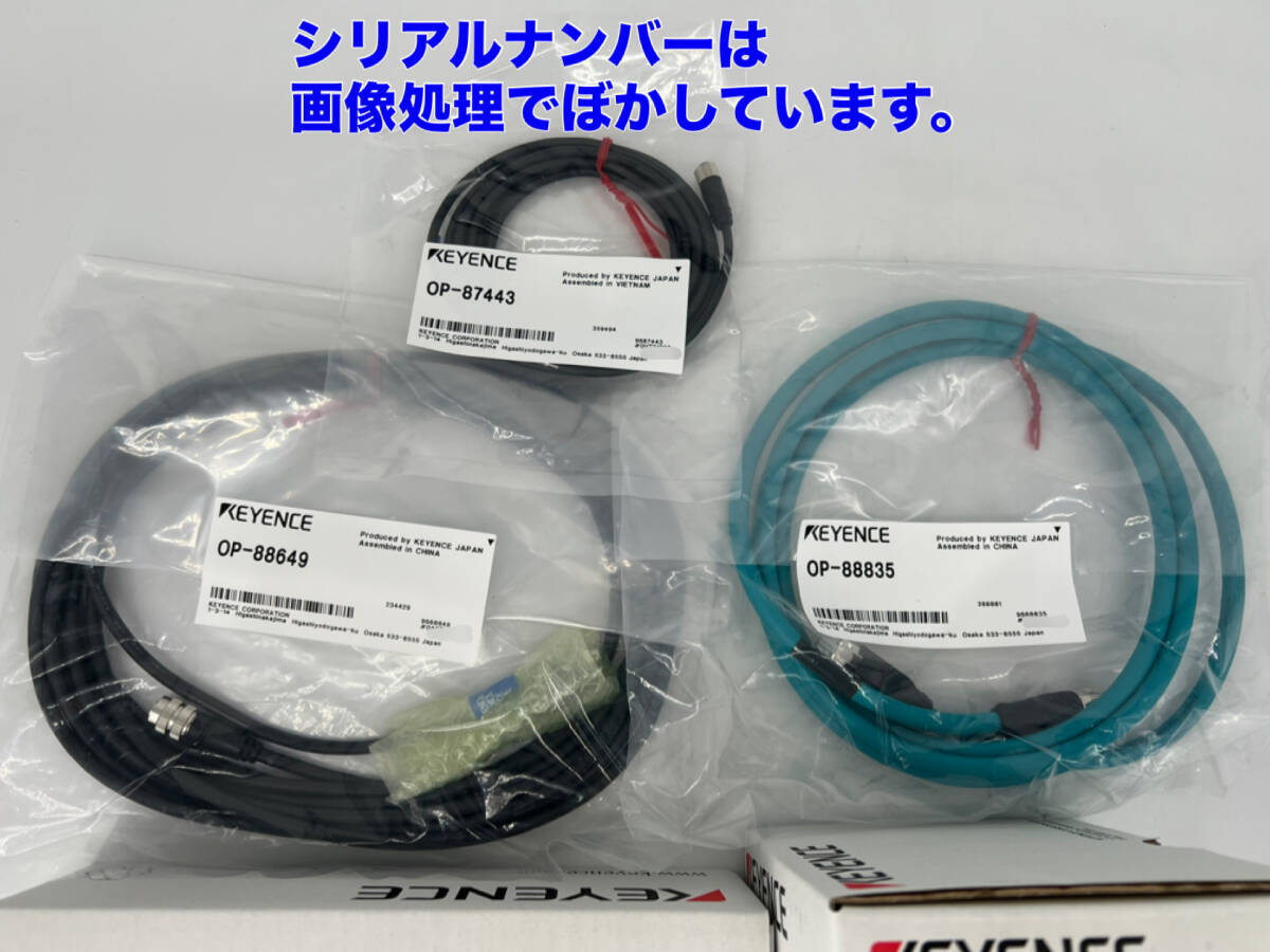 Keyence IV4-HG120 IV4-HG600CA IV4-CP70 Sensor Amplifier Set with Cables (open box) [o1237183086]