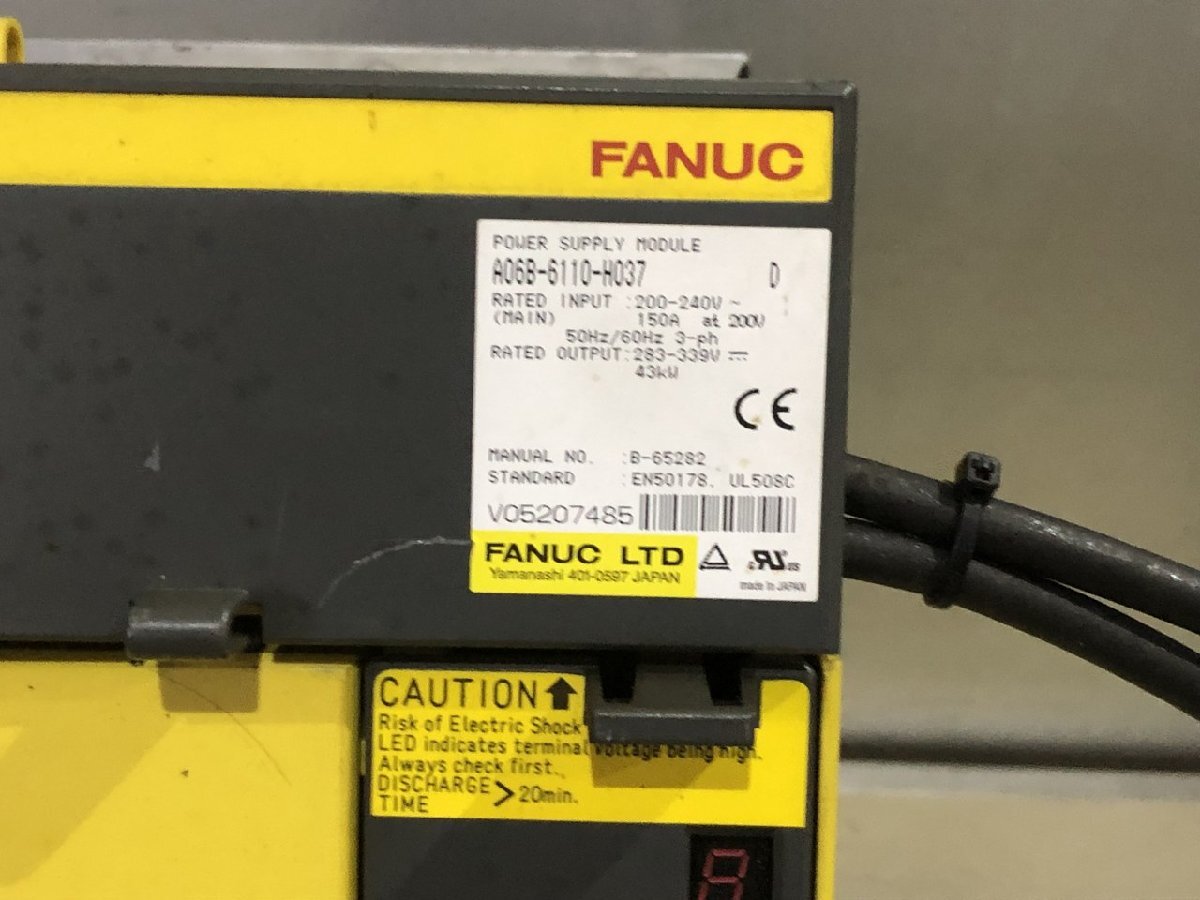 FANUC A06B-6110-H037 Servo Amplifier [l1237246924]