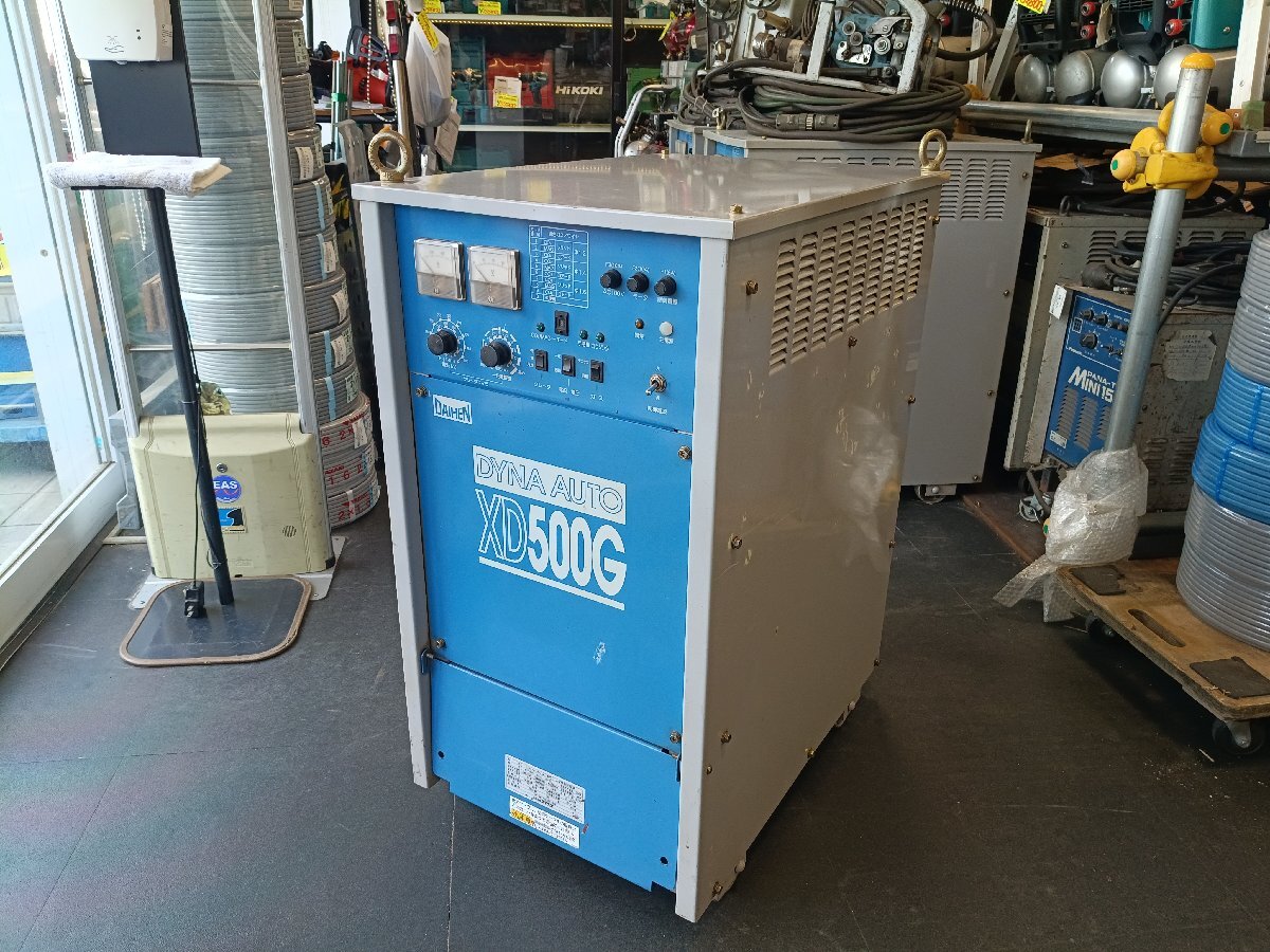 Daihen Dyna Auto SPXDG-500 Semi-Automatic Welding Machine with Wire Feeder [w1237320752]