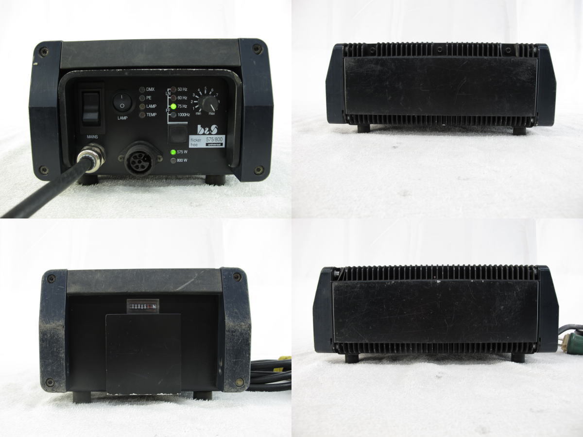ARRI M8 HMI Lighting EB575/800 [j1237340213]