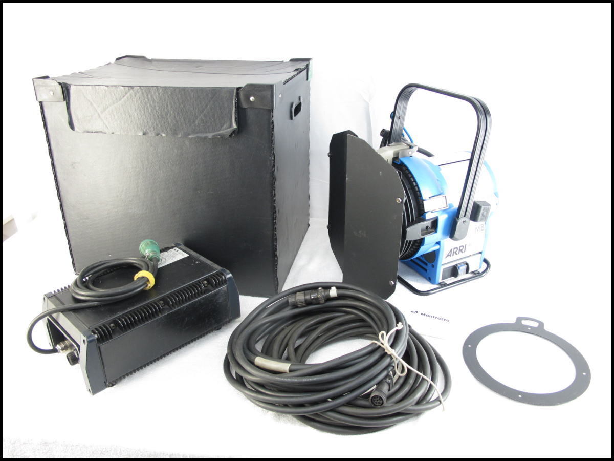 ARRI M8 HMI Lighting EB575/800 [j1237340213]