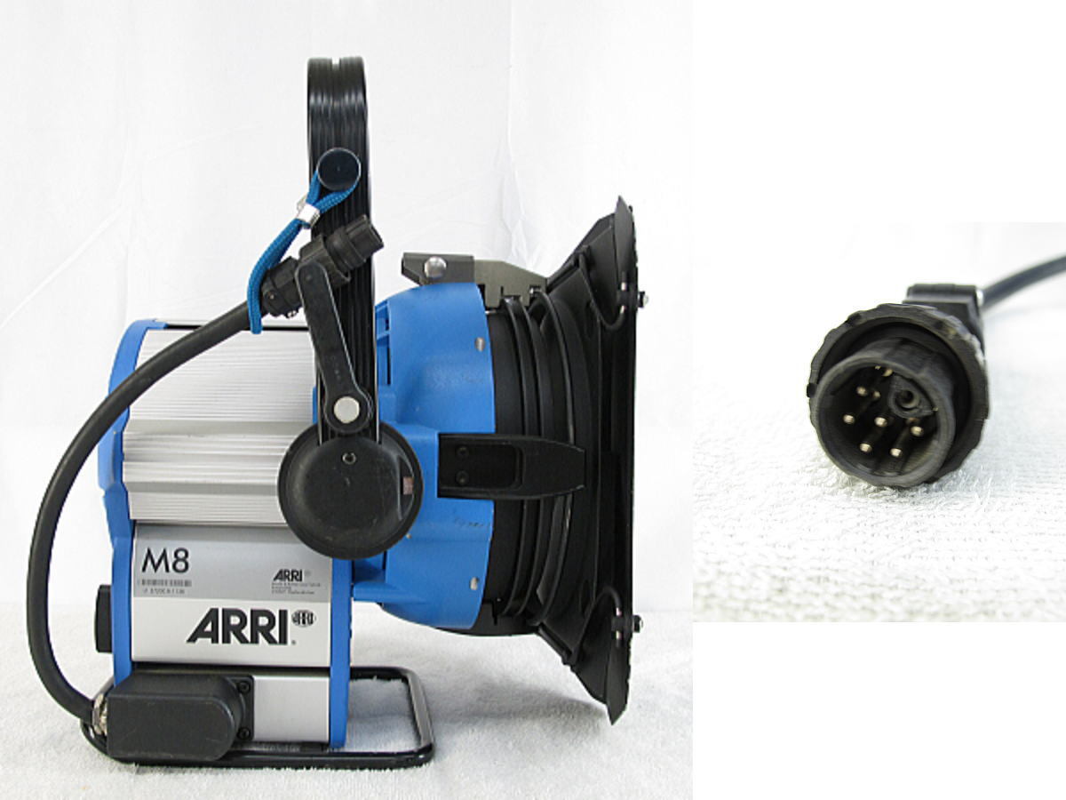 ARRI M8 HMI Lighting EB575/800 [j1237340213]