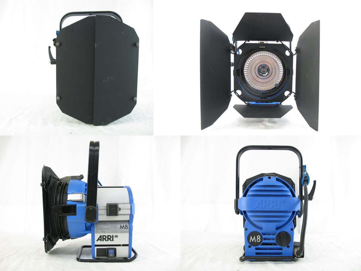 ARRI M8 HMI Lighting EB575/800 [j1237340213]