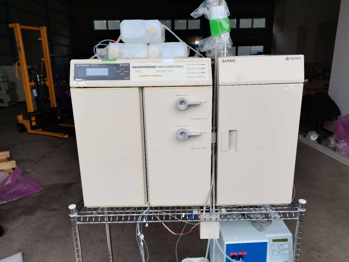 Yokogawa IC7000 Series II Ion Chromatographic Analyzer [g1237450117]