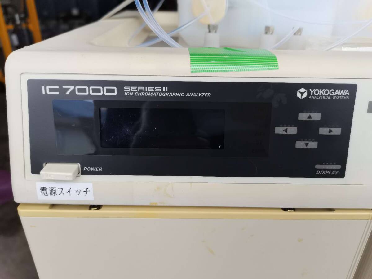 Yokogawa IC7000 Series II Ion Chromatographic Analyzer [g1237450117]