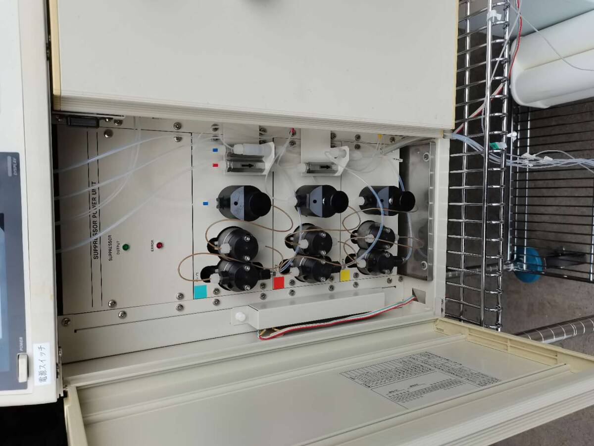 Yokogawa IC7000 Series II Ion Chromatographic Analyzer [g1237450117]