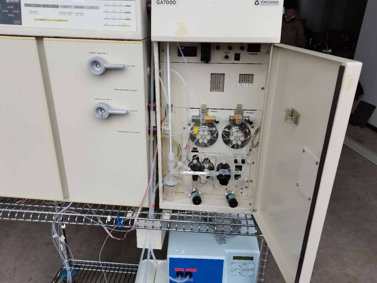 Yokogawa IC7000 Series II Ion Chromatographic Analyzer [g1237450117]