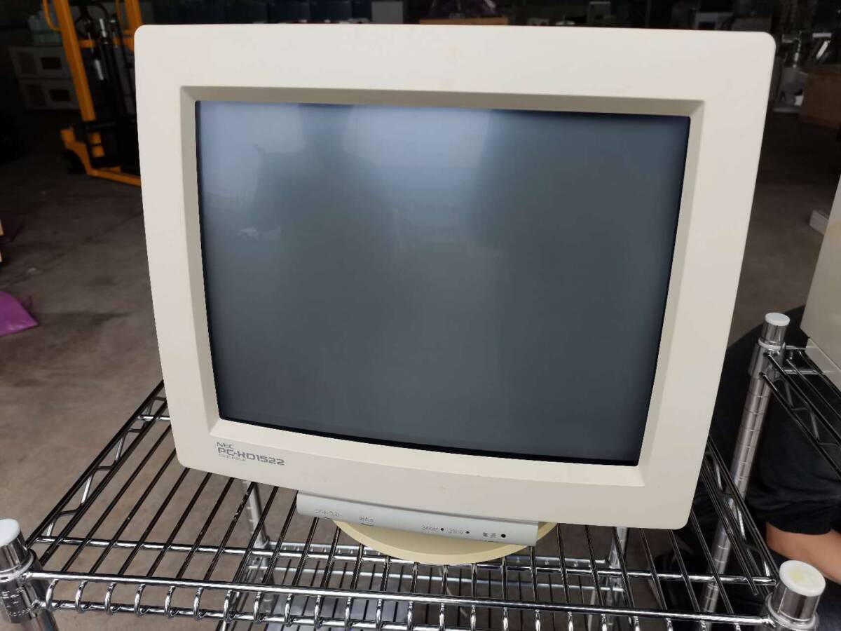 Yokogawa IC7000 Series II Ion Chromatographic Analyzer [g1237450117]