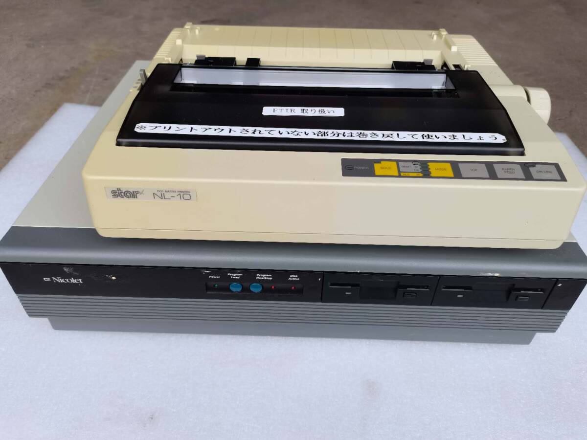 Nicolet 520 FT-IR Spectrometer [h1237449897]