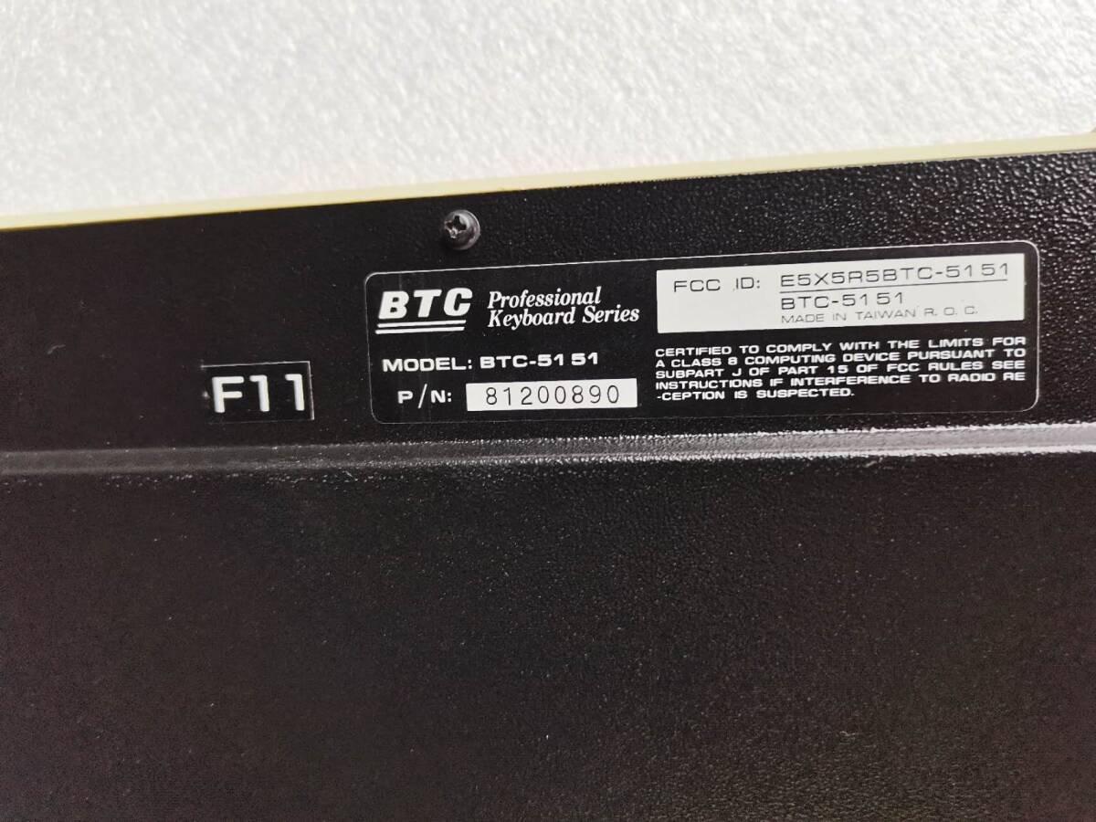Nicolet 520 FT-IR Spectrometer [h1237449897]