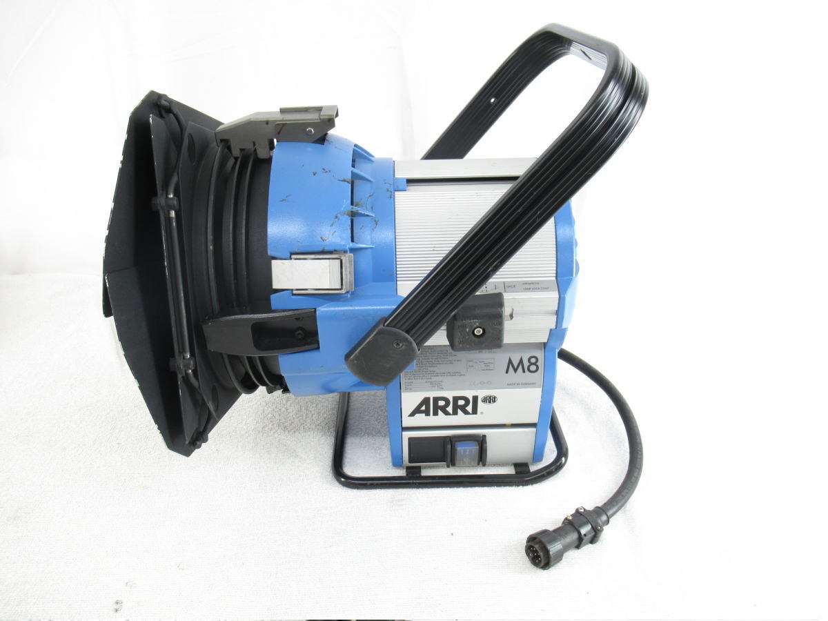 ARRI M8 HMI Lighting EB575/800 [v1237482001]