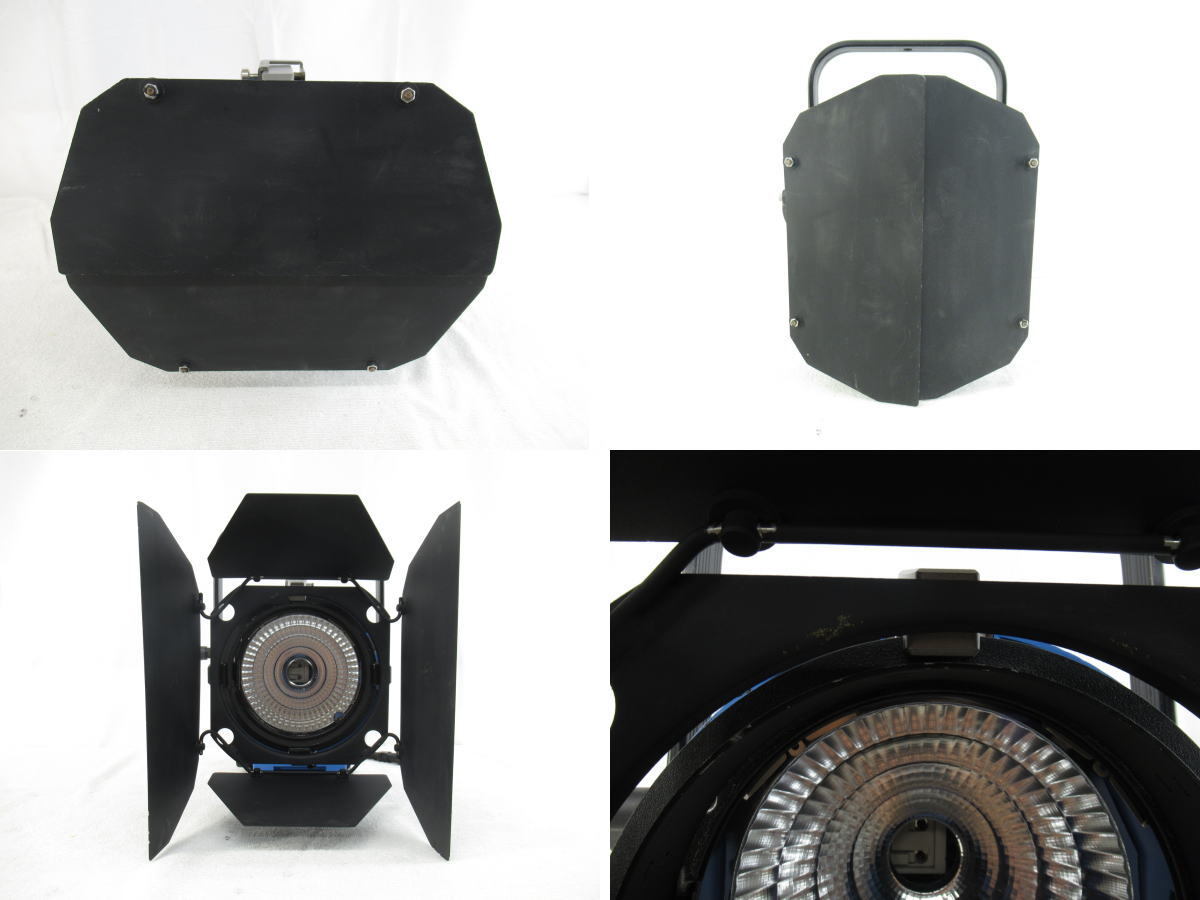 ARRI M8 HMI Lighting EB575/800 [v1237482001]