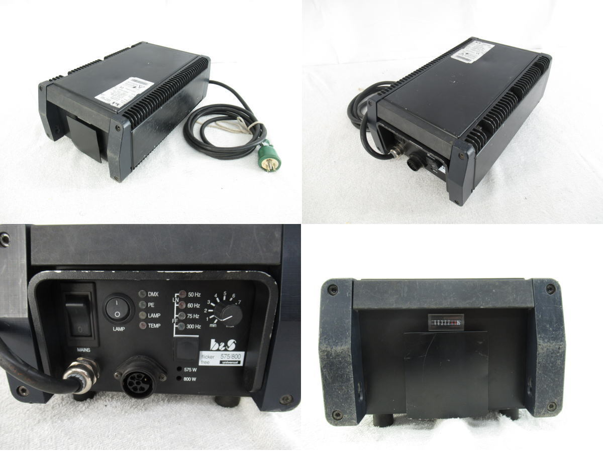 ARRI M8 HMI Lighting EB575/800 [v1237482001]