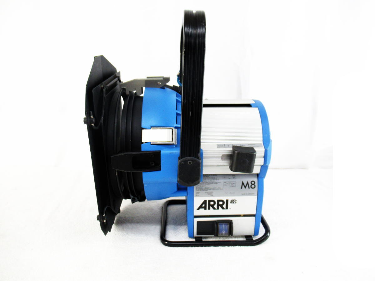 ARRI M8 HMI Lighting EB575/800 [d1237476390]