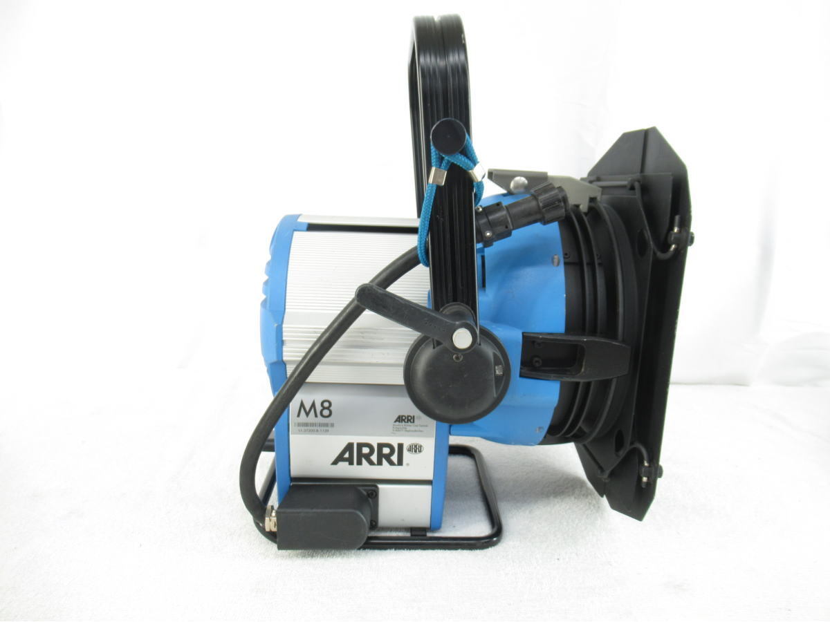 ARRI M8 HMI Lighting EB575/800 [d1237476390]