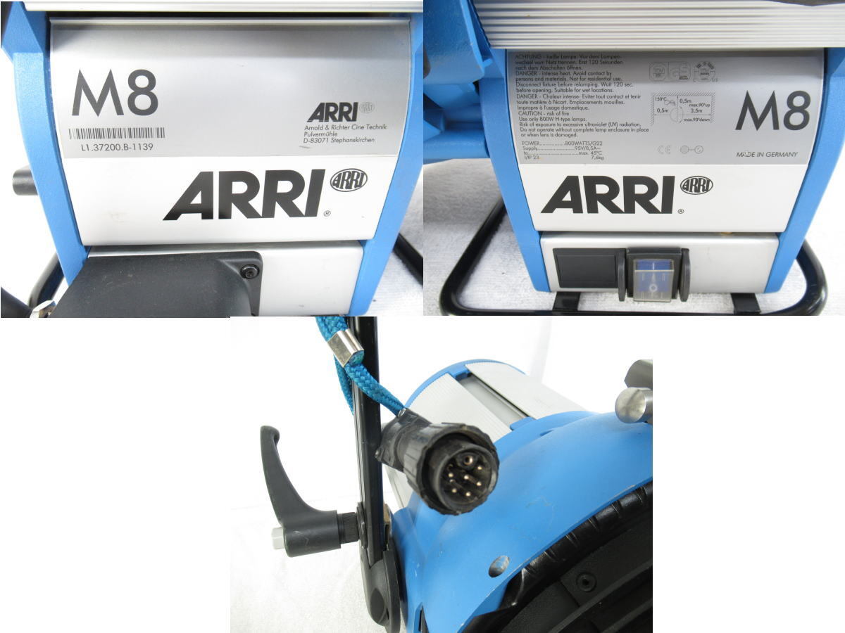 ARRI M8 HMI Lighting EB575/800 [d1237476390]
