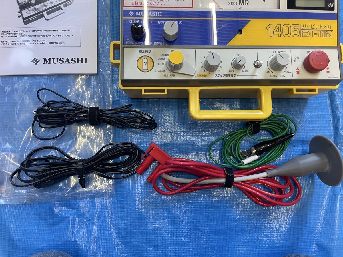 Musashi Intec DI-11N High Voltage Insulation Resistance Tester [r1237580650]