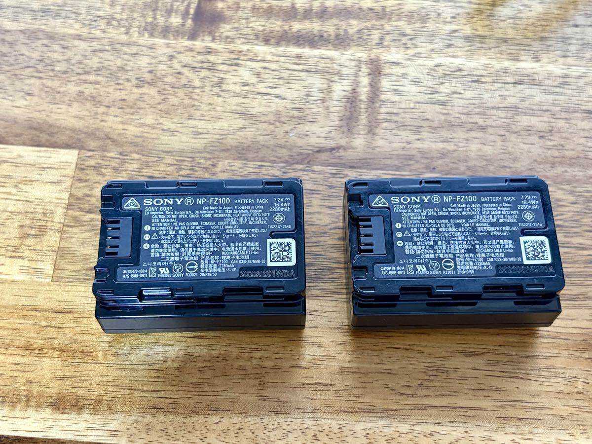 Sony FX3 ILME-FX3 Cinema Line Camera Body [x1237563474]