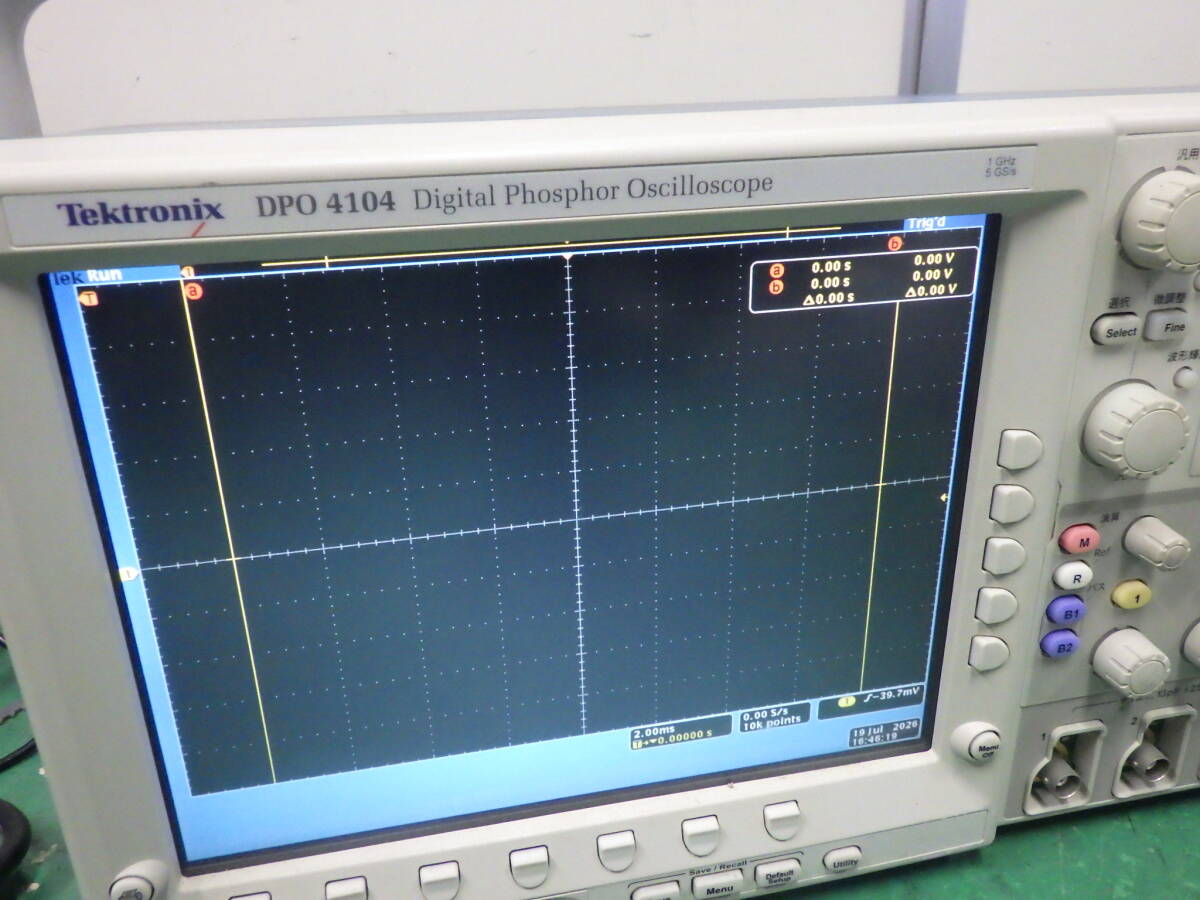 Tektronix DPO4104 Digital Oscilloscope 1GHz 5GS/s 4ch [v1237665108]