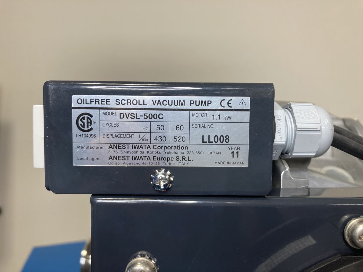 Anest Iwata DVSL-500C Dry Scroll Vacuum Pump [q1237754449]