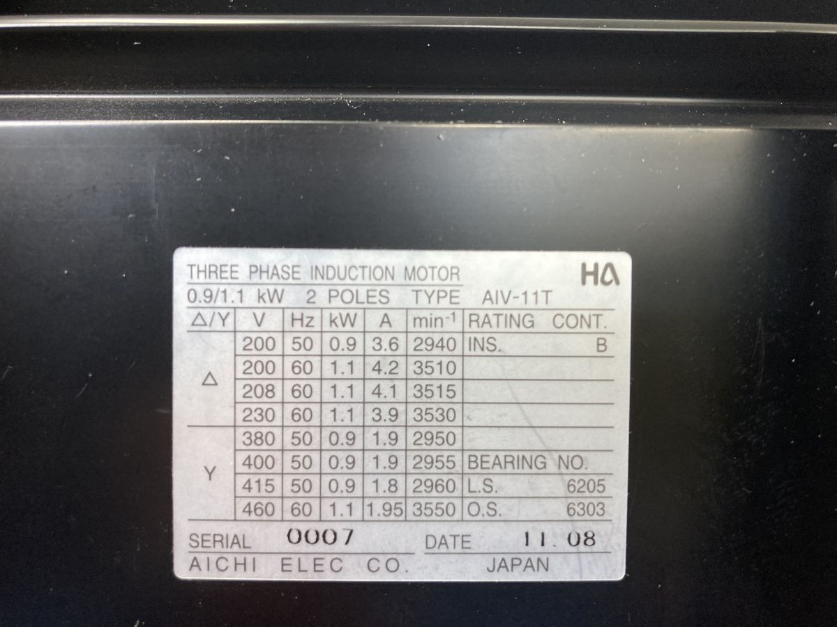 Anest Iwata DVSL-500C Dry Scroll Vacuum Pump [q1237754449]