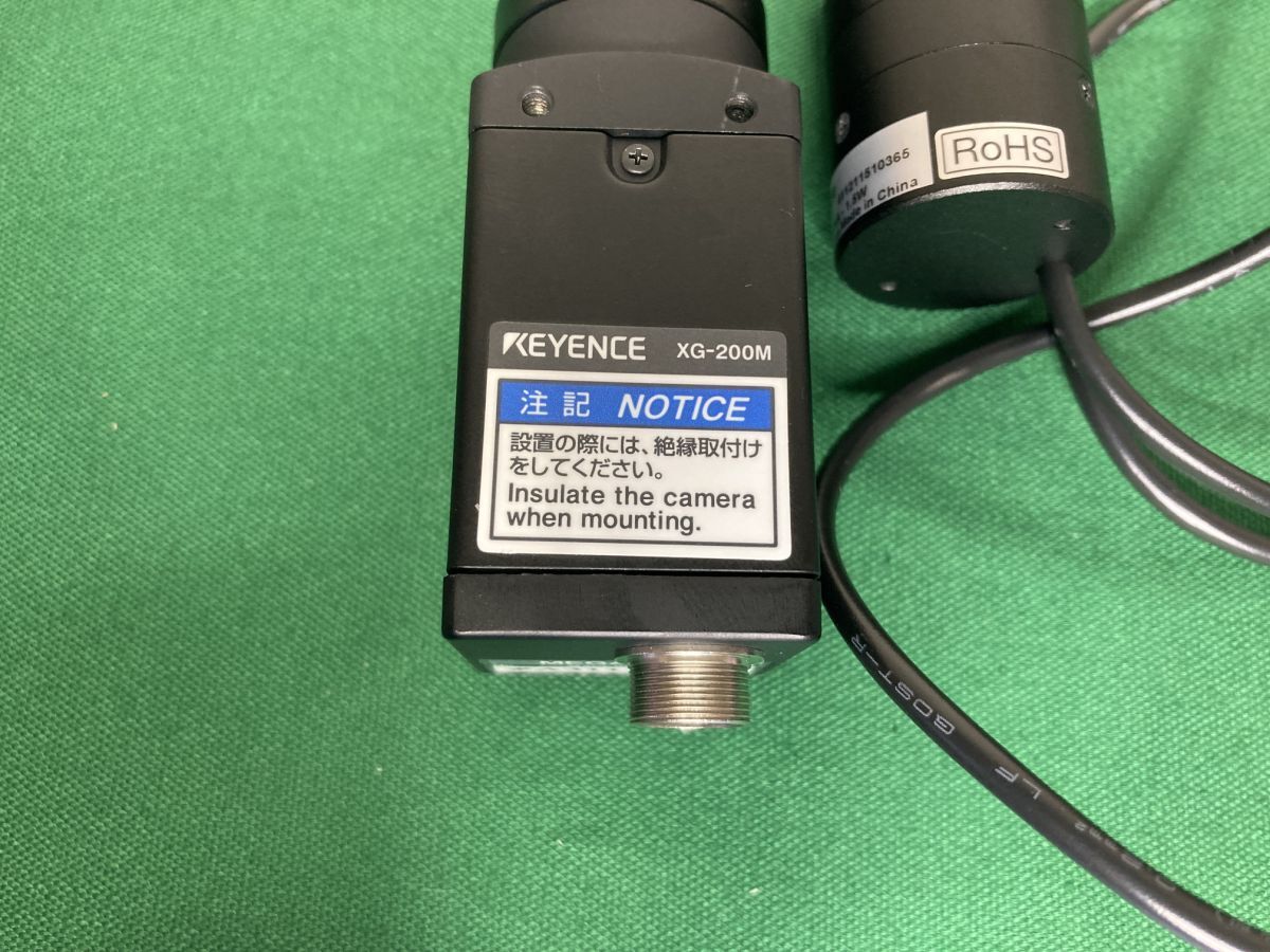 Keyence XG200M 2MP Monochrome Camera with Lens Set [c1237765289]
