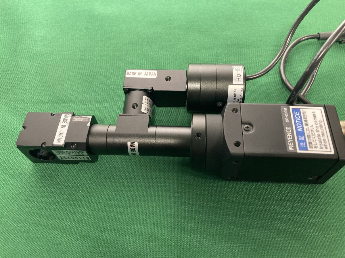 Keyence XG200M 2MP Monochrome Camera with Lens Set [c1237765289]