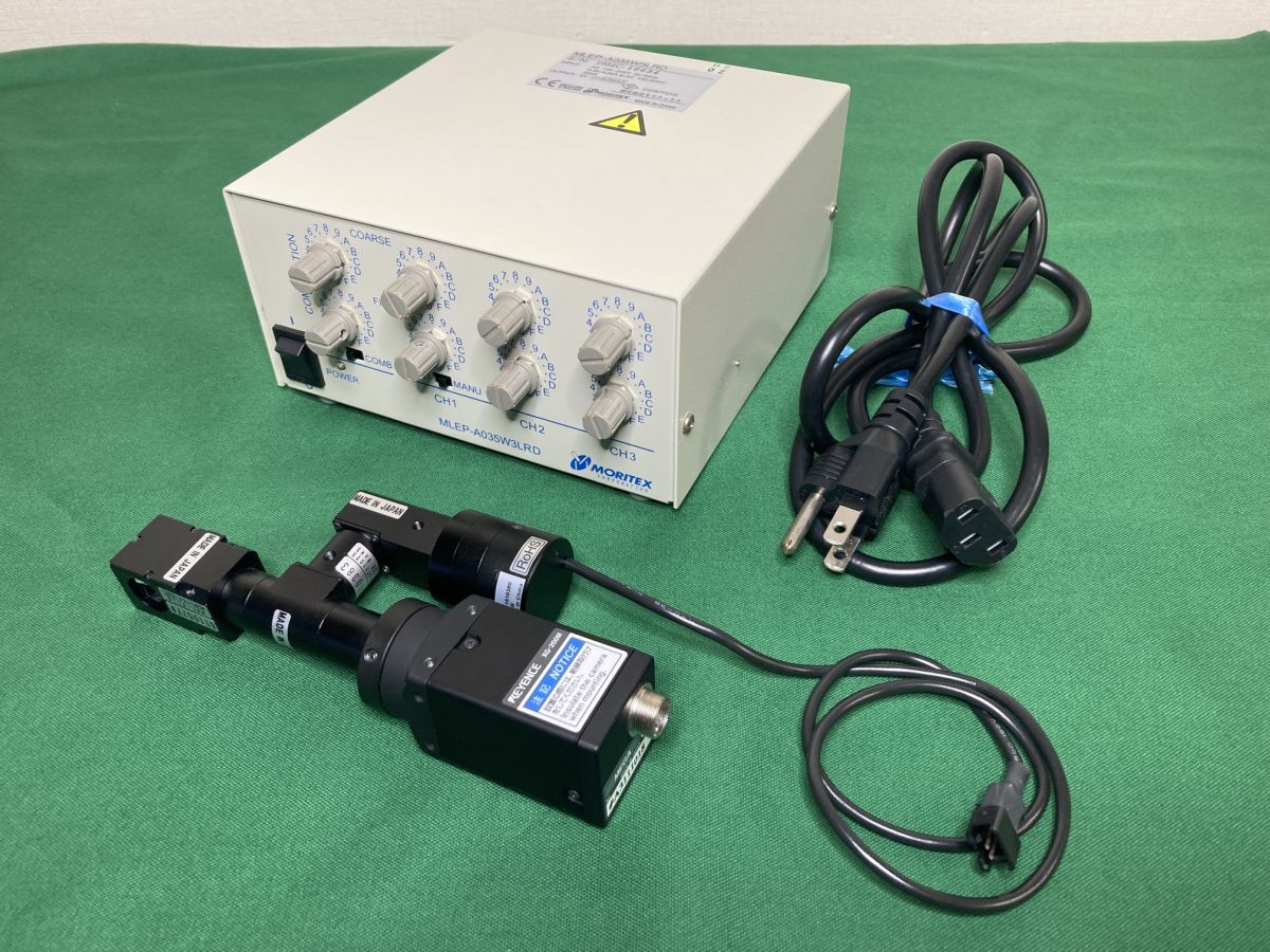 Keyence XG200M 2MP Monochrome Camera with Lens and LED Power Supply Set [w1237760472]