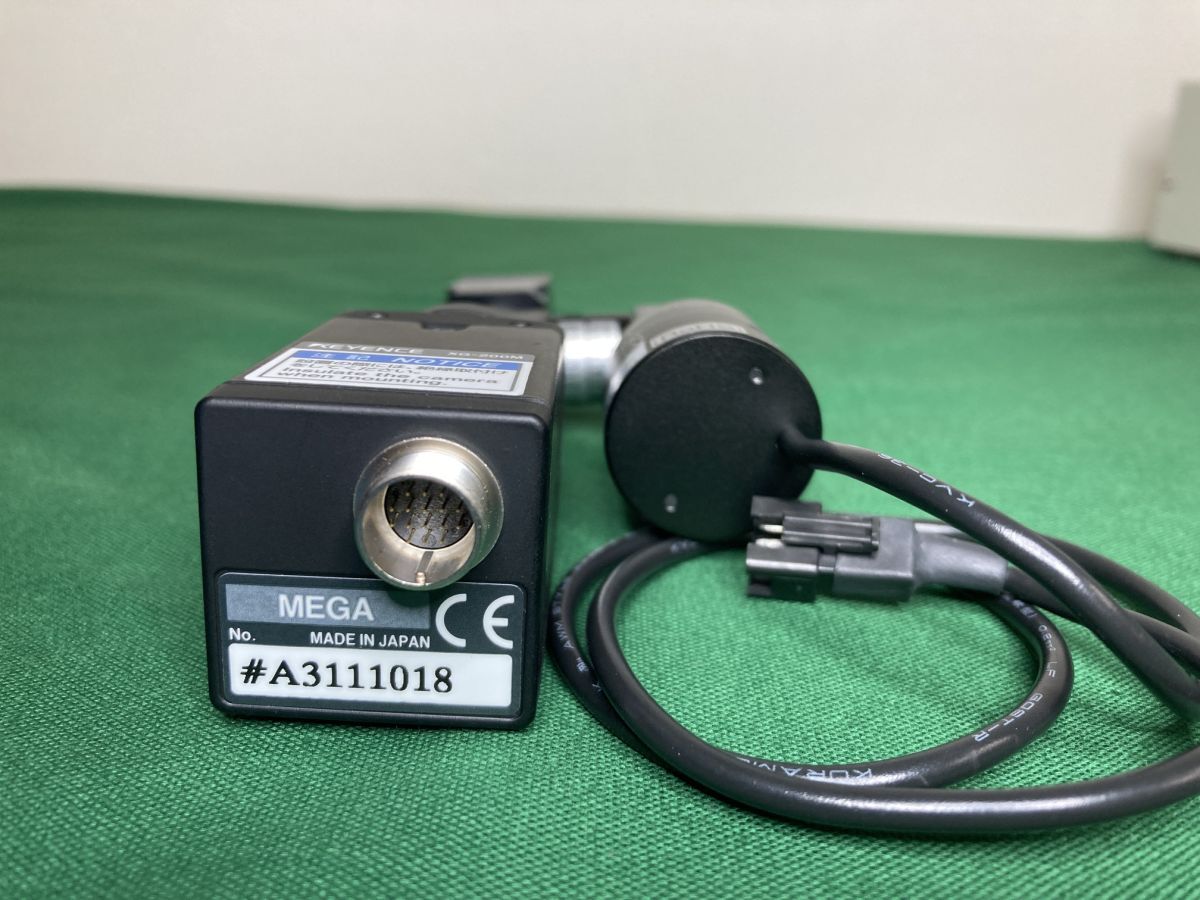 Keyence XG200M 2MP Monochrome Camera with Lens and LED Power Supply Set [w1237760472]