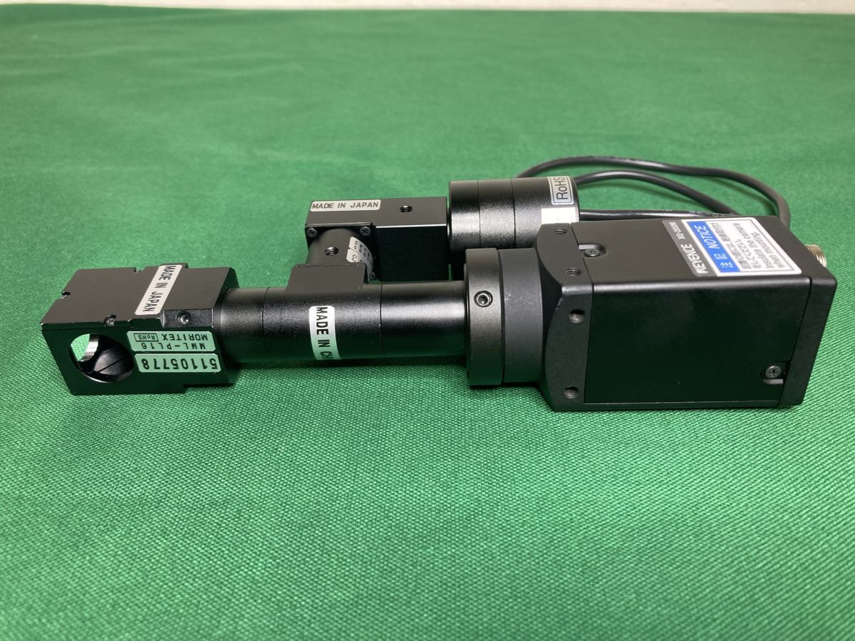 Keyence XG200M 2MP Monochrome Camera with Lens and LED Power Supply Set [w1237760472]