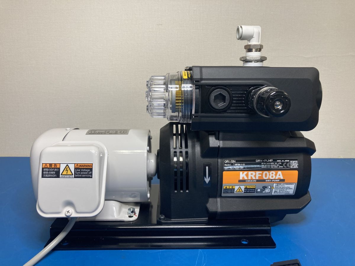 Orion KRF08A-V-01 Dry Pump Motor 200-220V [j1237767168]