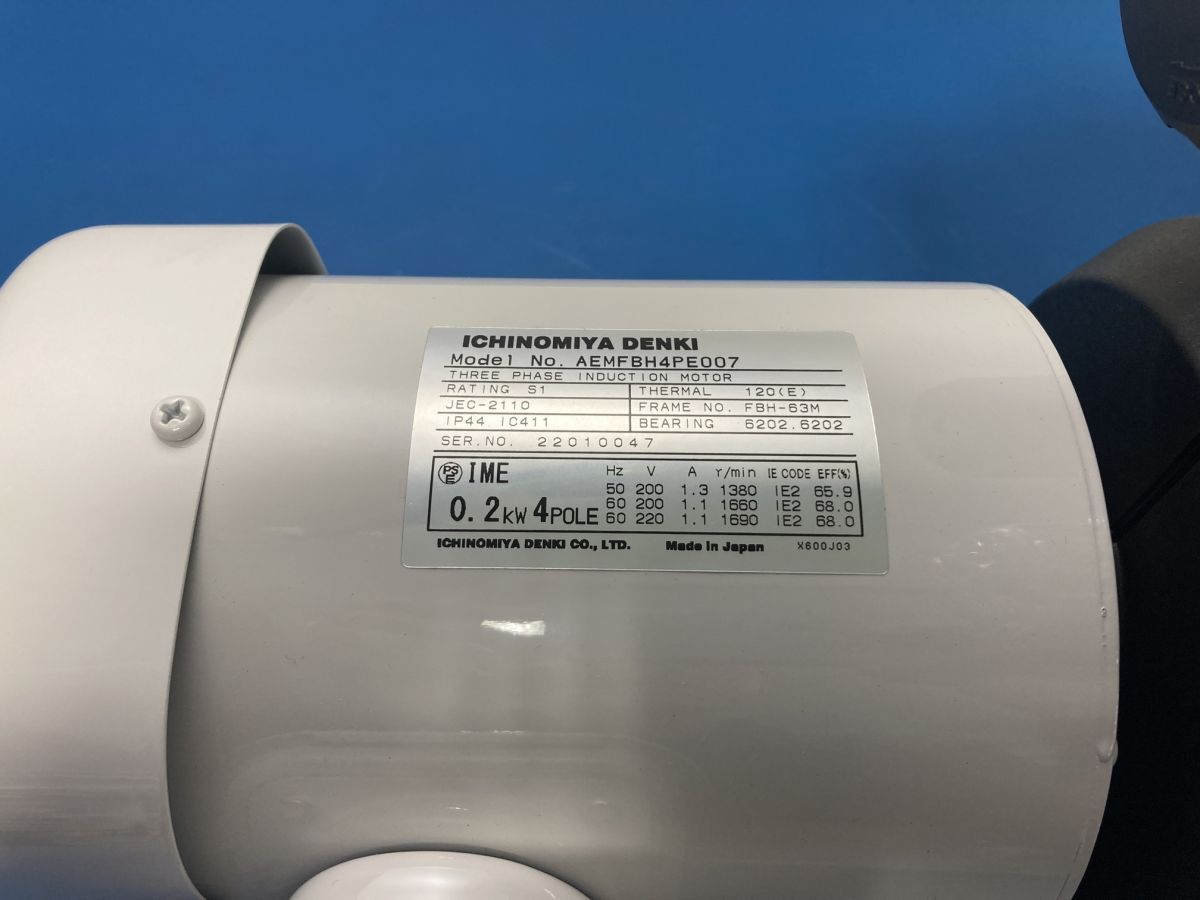 Orion KRF08A-V-01 Dry Pump Motor 200-220V [j1237767168]