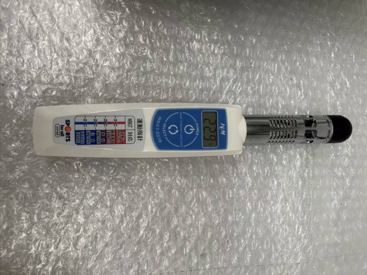KEM WBGT-203B Heat Stress Index Monitor with Electronic Paper Board [f1237870908]