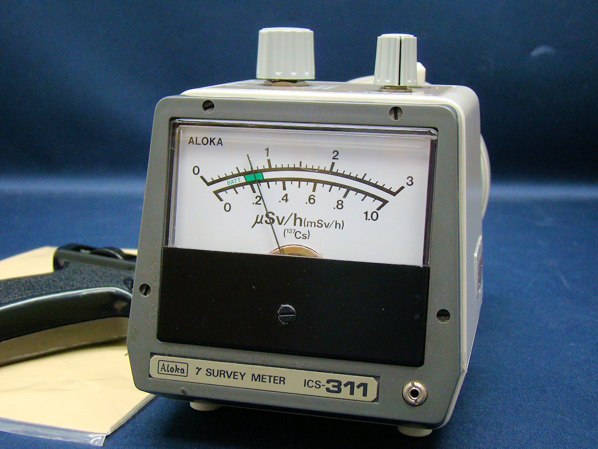 Aloka ICS-311 Ionization Chamber Survey Meter [e1237900362]