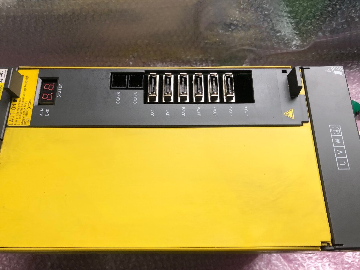 FANUC A06B-6111-H030 Servo Amplifier with OKK HP400 Machining Center (untested) [f1237888227]