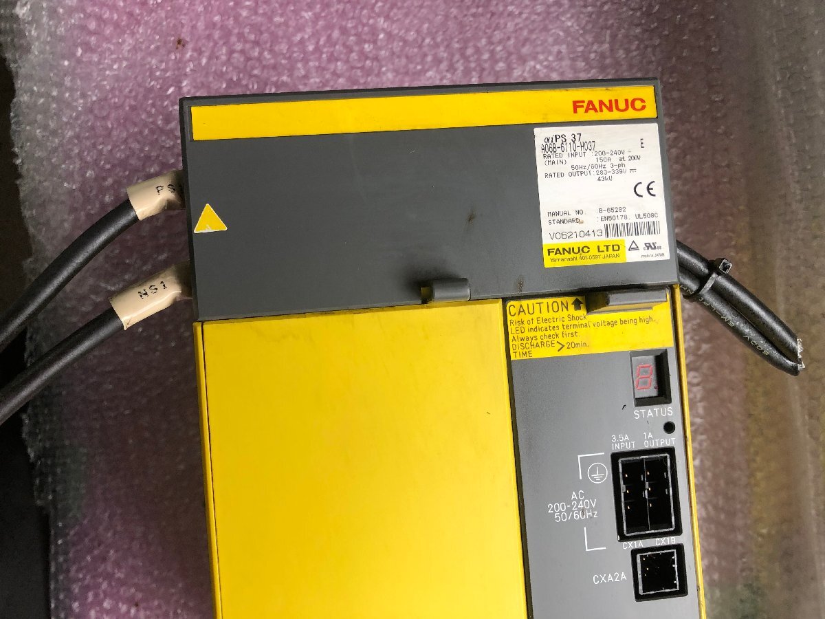 FANUC A06B-6110-H037 Servo Amplifier (untested) [g1237894318]