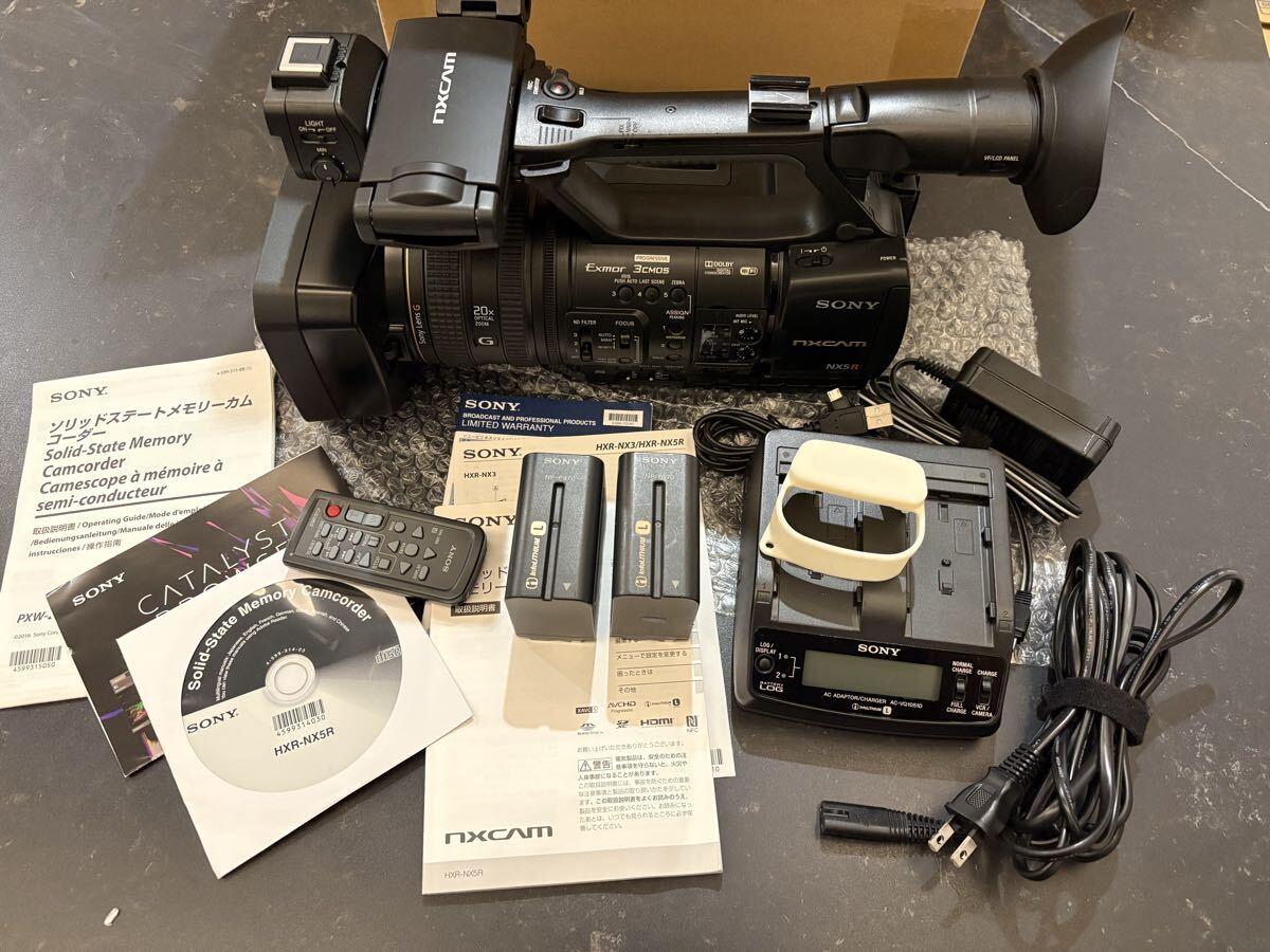 Sony HXR-NX5R NXCAM Full HD Camcorder [f1237956969]