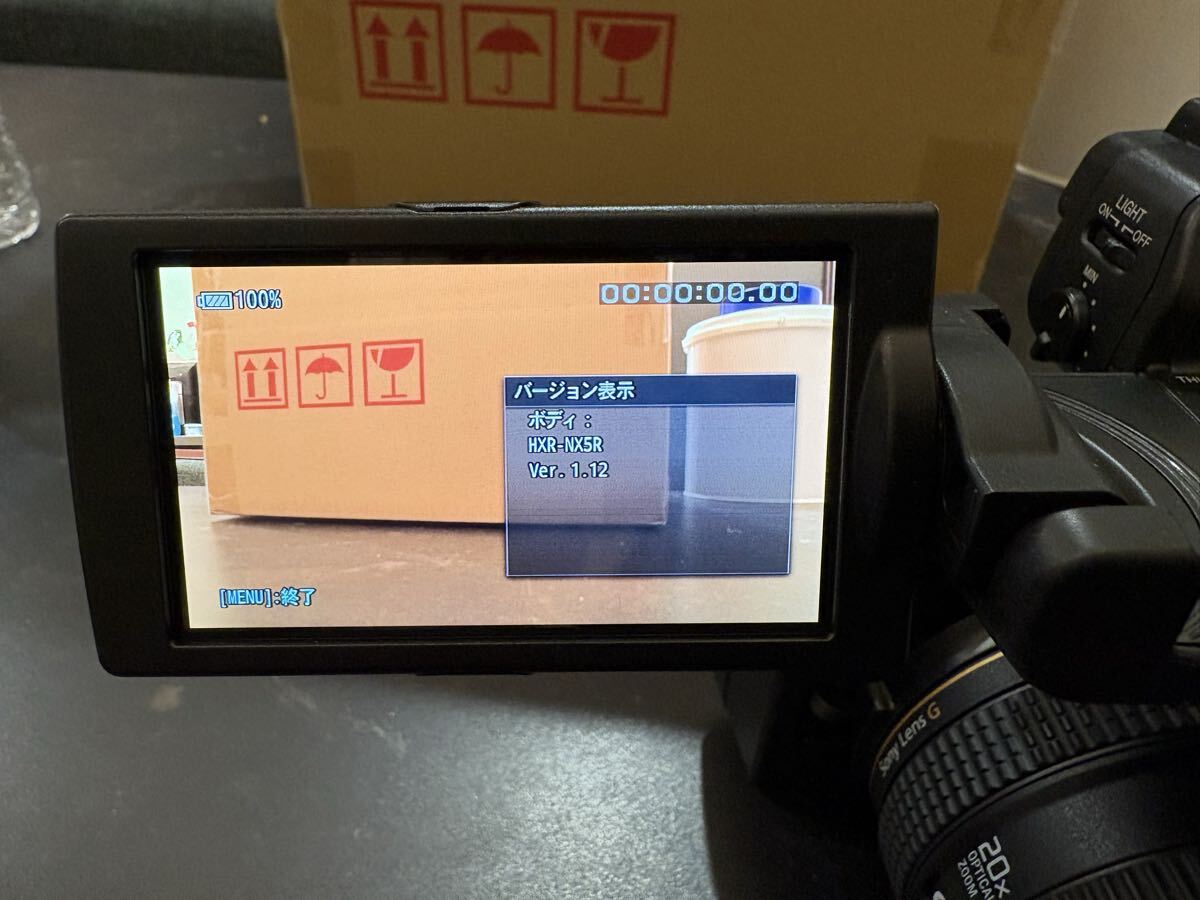 Sony HXR-NX5R NXCAM Full HD Camcorder [f1237956969]