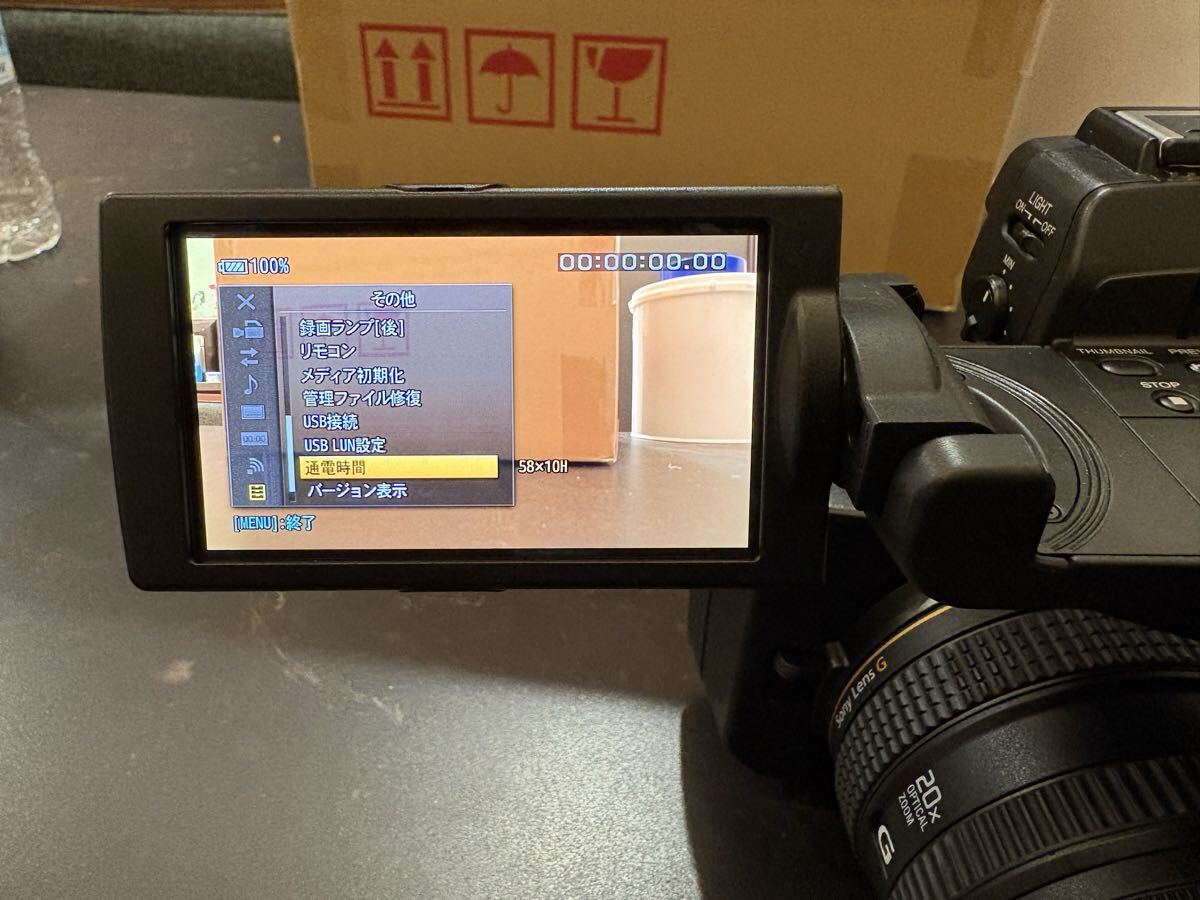 Sony HXR-NX5R NXCAM Full HD Camcorder [f1237956969]