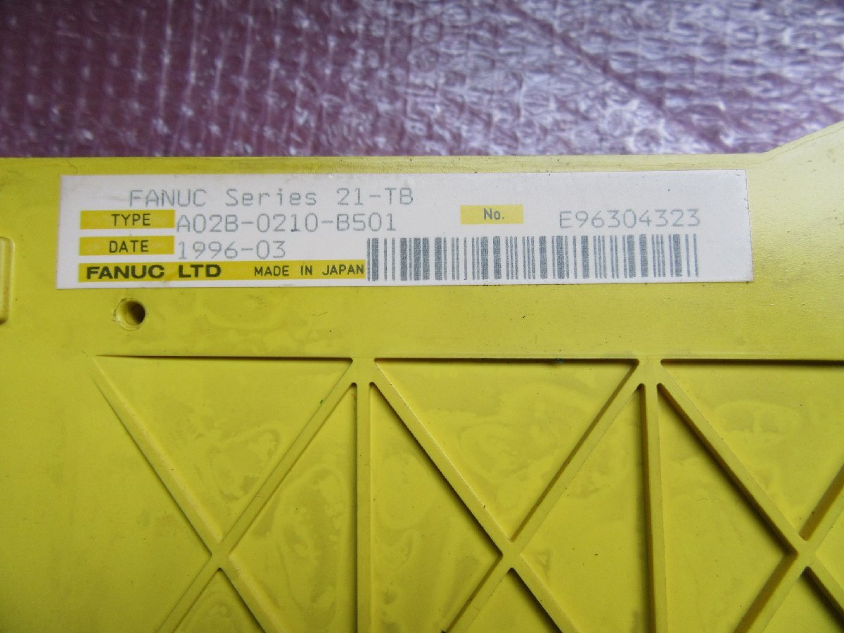 FANUC A02B-0210-B501 Controller (untested) [v1237980661]