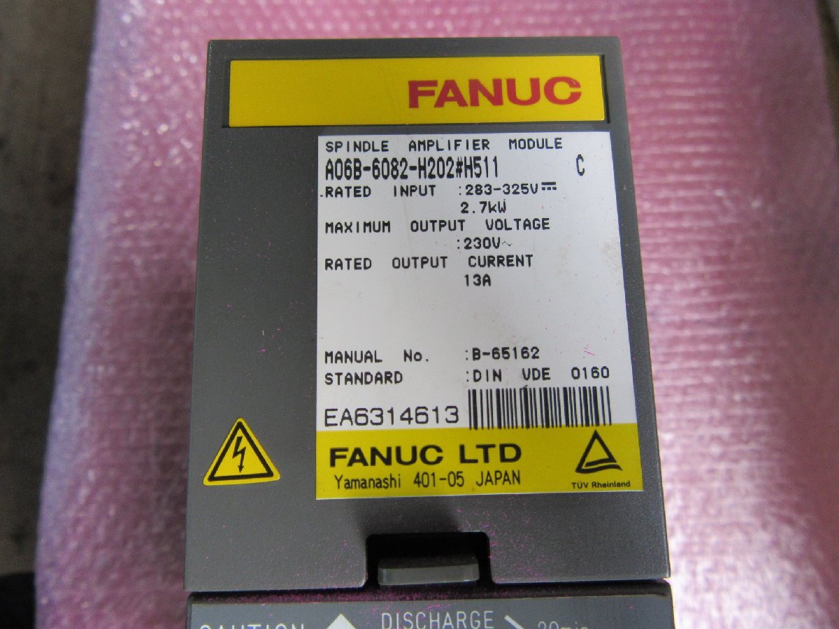FANUC A06B-6082-H202#H511 Servo Amplifier (untested) [h1237969144]