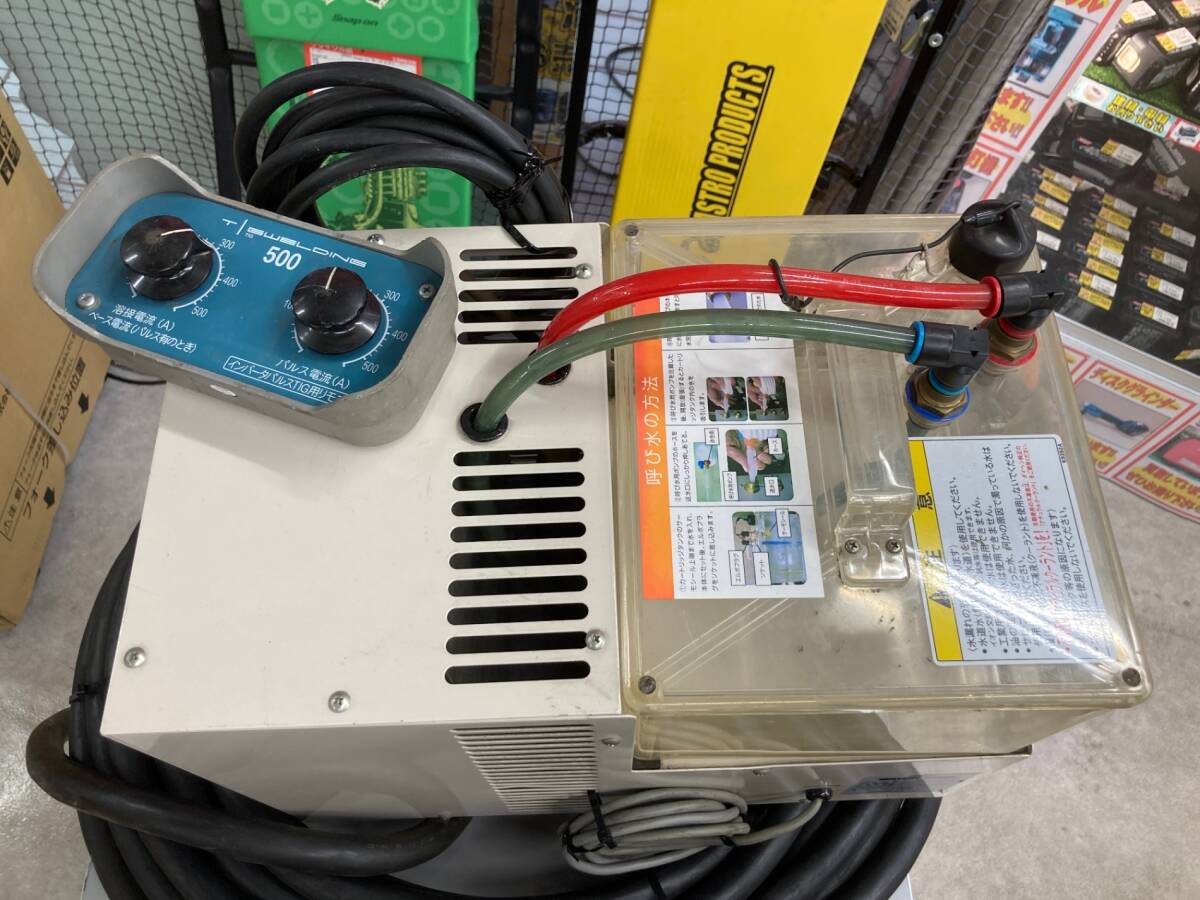Daihen AVP-500 TIG Welder with PU-501 Water Cooling Unit [x1237981667]