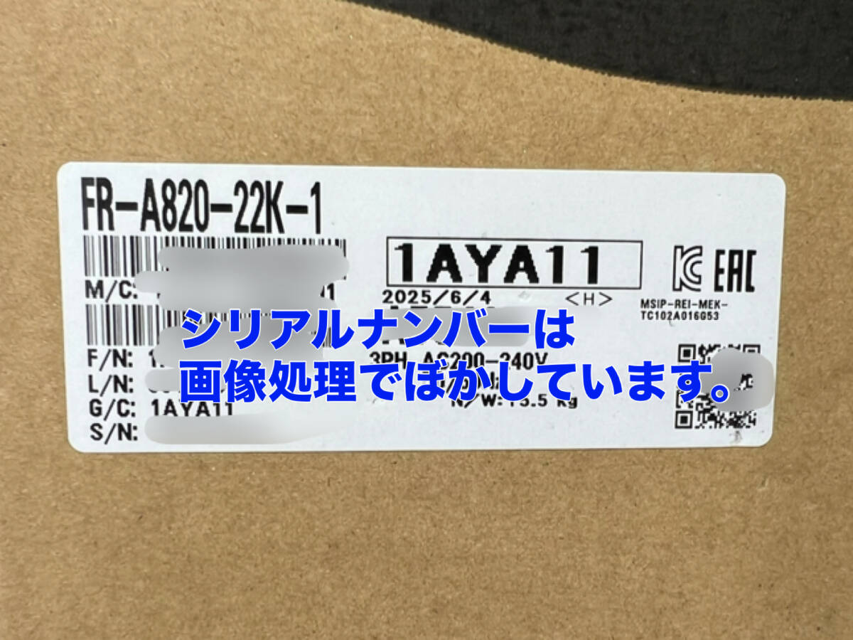 Mitsubishi Electric FR-A820-22K-1 Inverter (open box) [r1238005562]