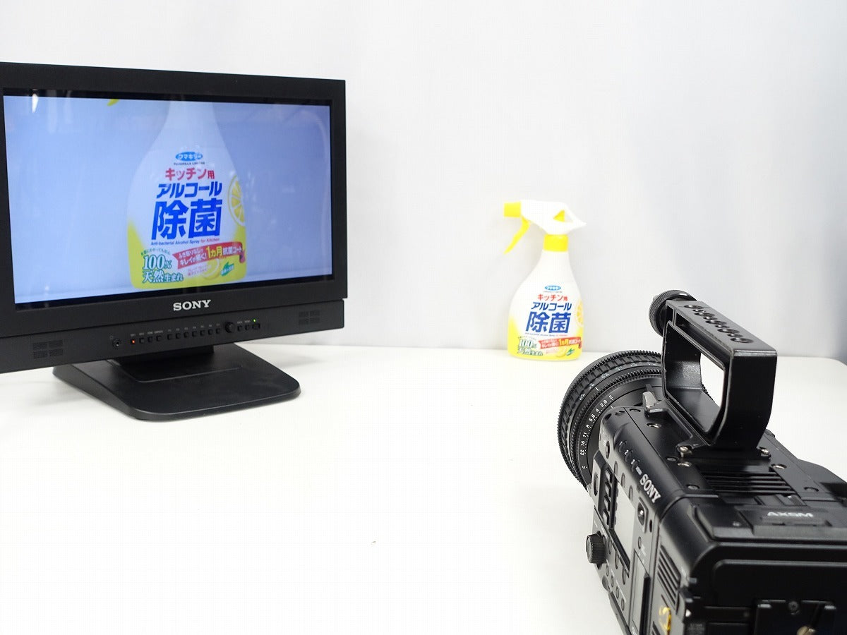Sony PMW-F55 35mm Large Sensor Camera with AXS-R5 RAW Recorder [r1238021172]